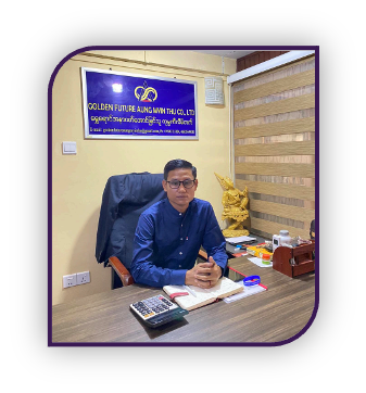 About